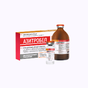 Азитробел 100 мл