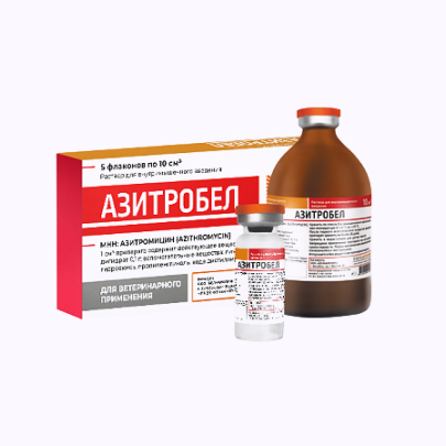 Азитробел 100 мл