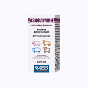 Азифлумин 100 мл