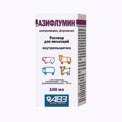 Азифлумин 100 мл