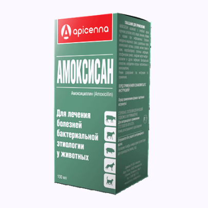 Амоксисан масляная суспензия 100 мл