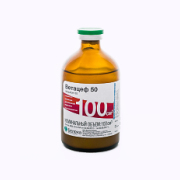 Ветацеф 50 100 мл