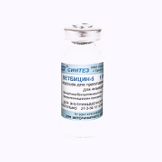 Ветбицин-5 1200+300 т.ед.
