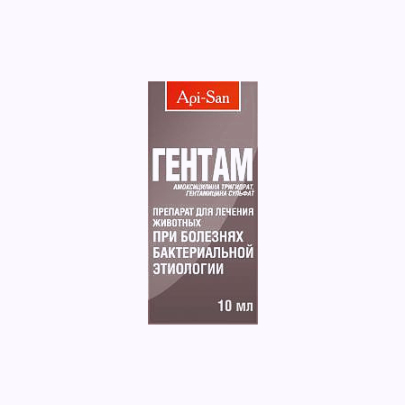 Гентам, 10 мл