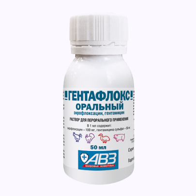 Гентафлокс оральный 1л 