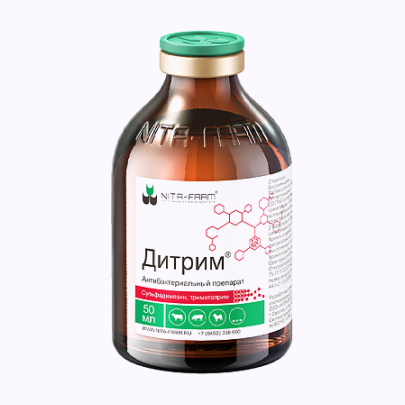 Дитрим 50 мл