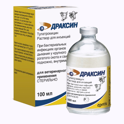 Драксин  100 мл