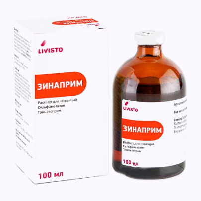 Зинаприм 100 мл