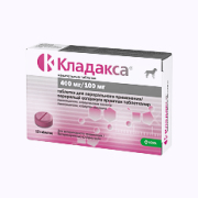 Кладакса жевательные таблетки 400мг/100мг №12