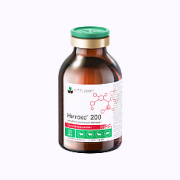 Нитокс-200 20 мл