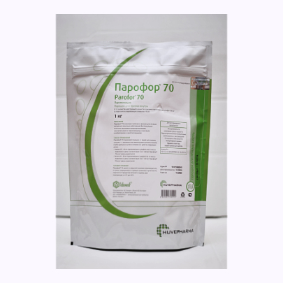Парофор 70 порошок 1кг