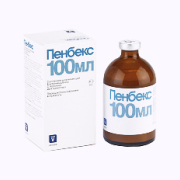 Пенбекс 100 мл