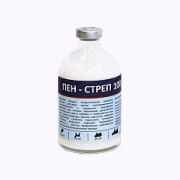 ПенСтреп 100 мл