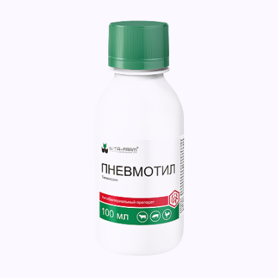 Пневмотил 100 мл оральный