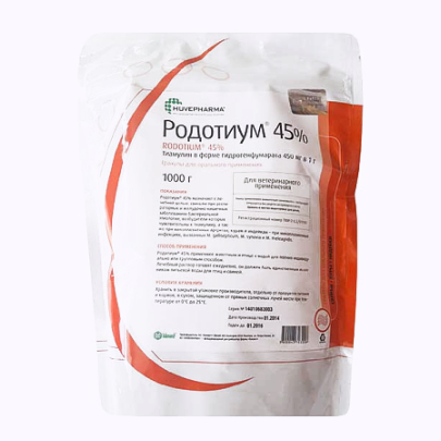 Родотиум 45% гранулят 1 кг