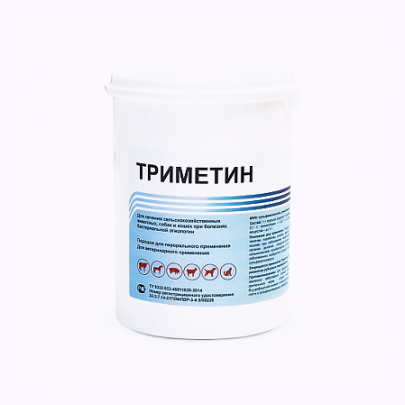 Триметин  пор.500г, 12/кор