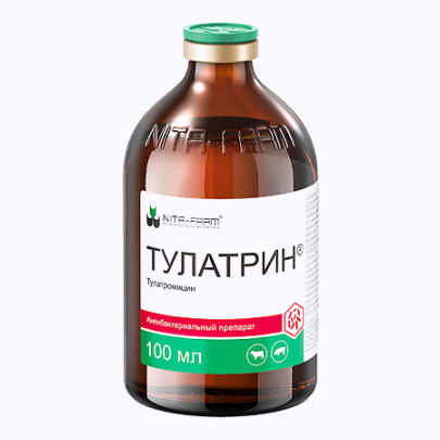 Тулатрин