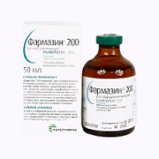 Фармазин 200/50