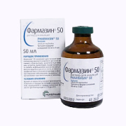 Фармазин 50/50