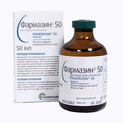 Фармазин 50/50