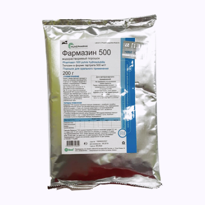 Фармазин-500 порошок 200 г