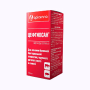 Цефтиосан 5% 100 мл 