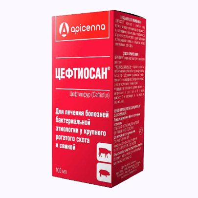 Цефтиосан 5% 100 мл 
