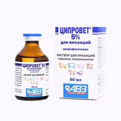 Ципровет 5% 50 мл