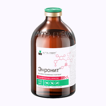 Энронит 100 мл инъекционный