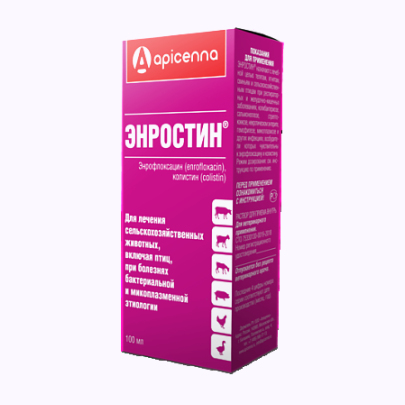 Энростин 100 мл