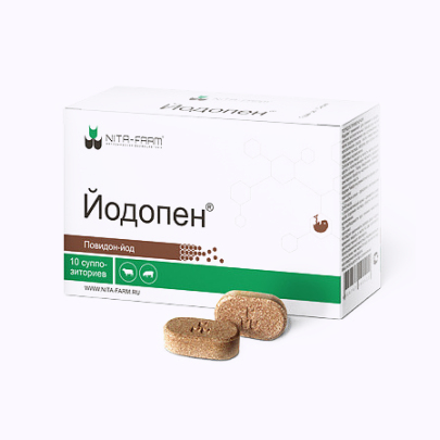 Йодопен блистер/2таблетки