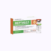 Фертибел 10 мл, 5 фл/уп