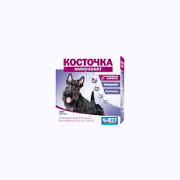 Косточка КИ добавка минерально-витаминная иммуновит