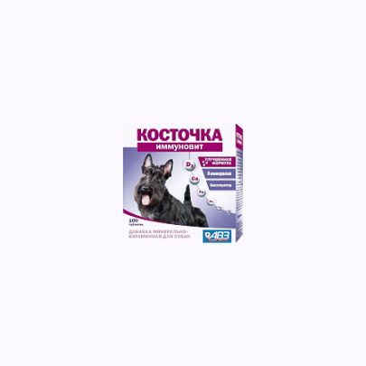 Косточка КИ добавка минерально-витаминная иммуновит