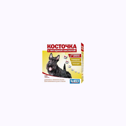 Косточка ККЯ добавка минерально-витаминная с янтарной кислотой