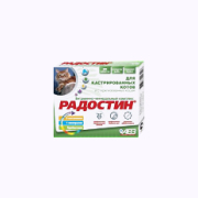 Радостин витаминно-минеральная добавка для кастрированных котов 