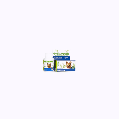 Фитомины для собак для шерсти 50г