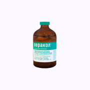 Веракол инъекционный 100 мл