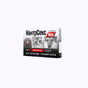 КонтрСекс Neo таблетки для кошек и сук, 10 таб. 