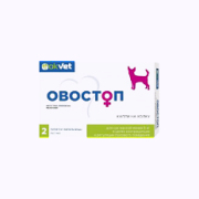 Овостоп для сук от 0 до 5 кг
