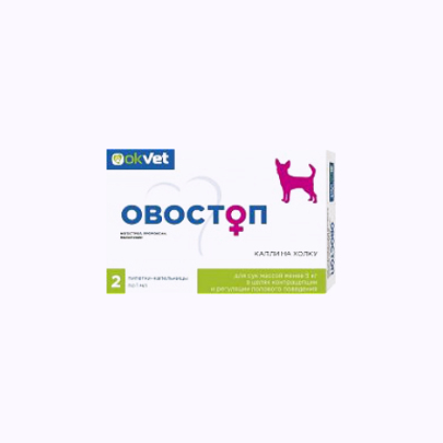 Овостоп для сук от 0 до 5 кг