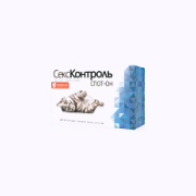СексКонтроль спот-он для котов 3мл /R110/
