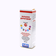 Бальзам Дороговой №6 мазь 250 г 16/кор.
