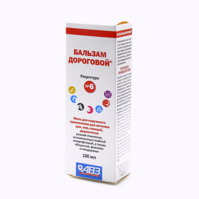 Бальзам Дороговой №6 мазь 250 г 16/кор.